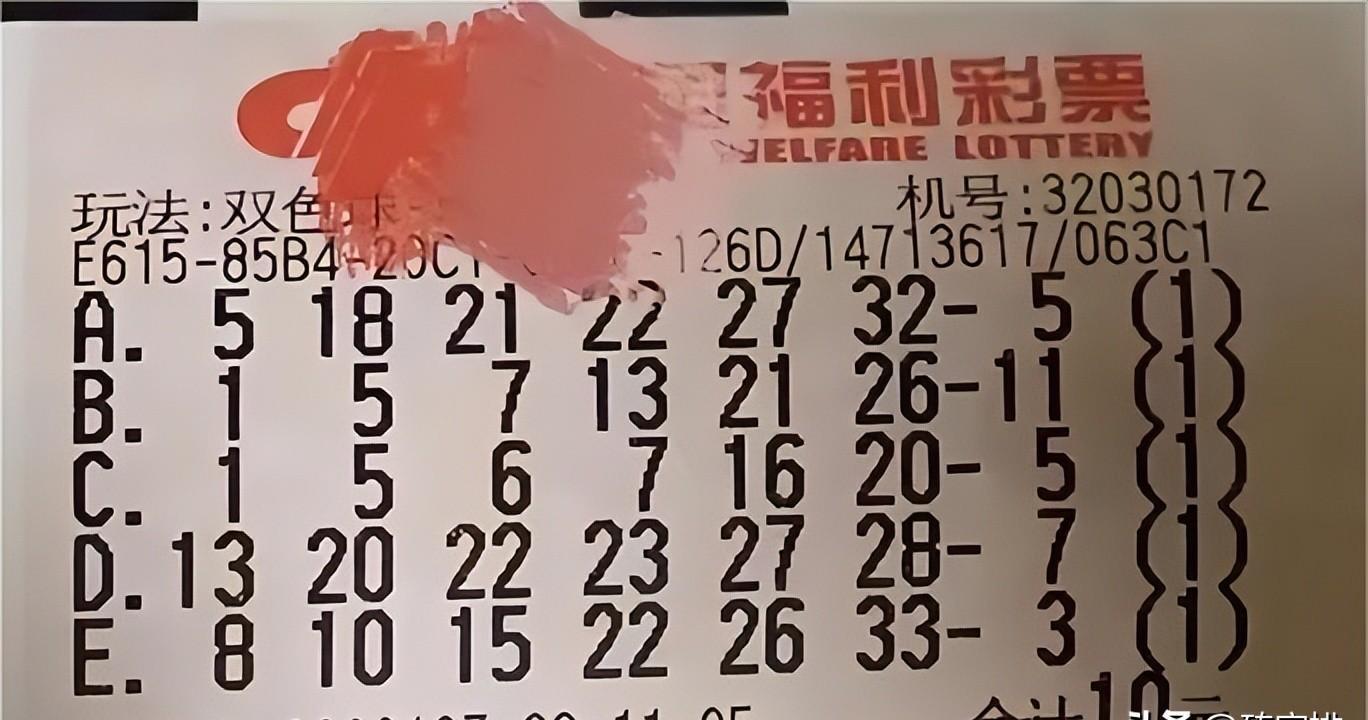 彩票网双色球，梦想与现实的交汇点