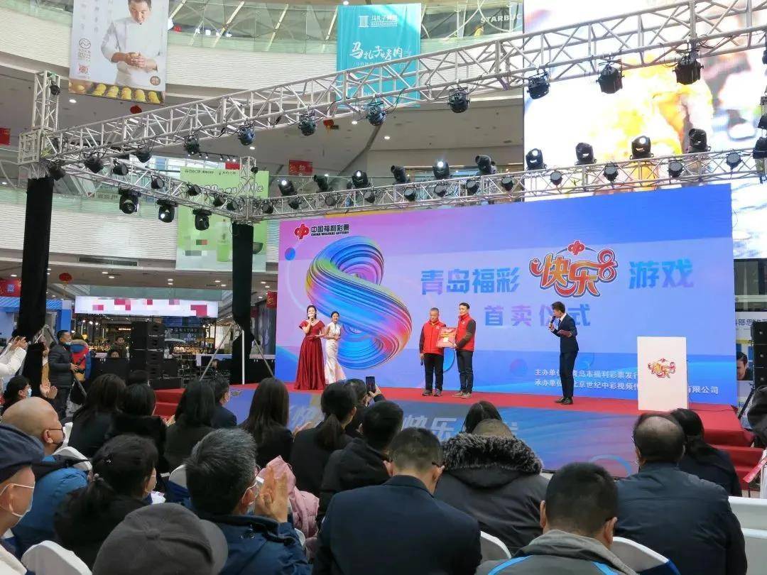 深圳福利彩票网，公益与梦想的桥梁