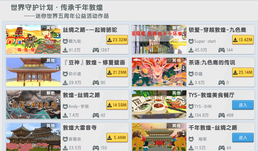 探索大乐透的奇妙之旅,揭秘最新开奖结果图