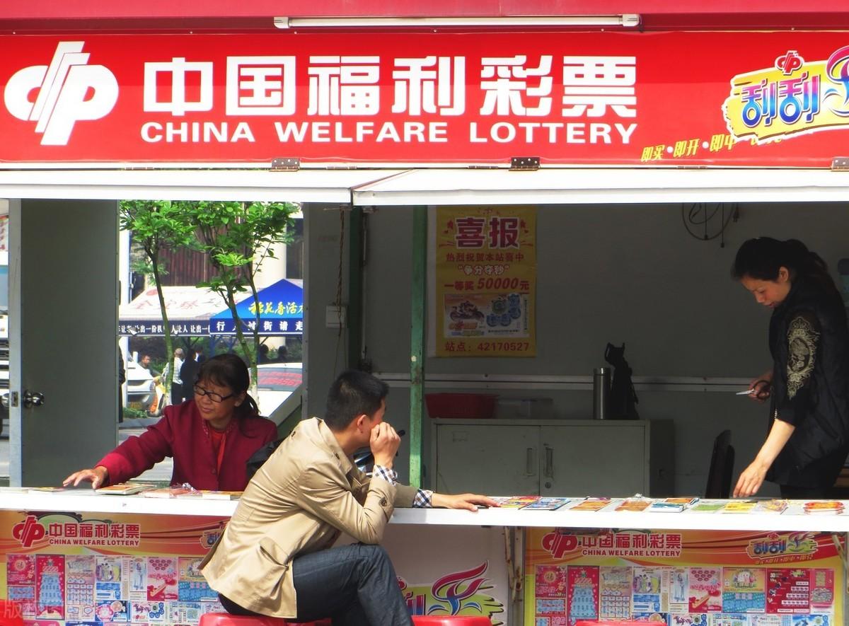 探索体彩排三，数字游戏中的智慧与乐趣