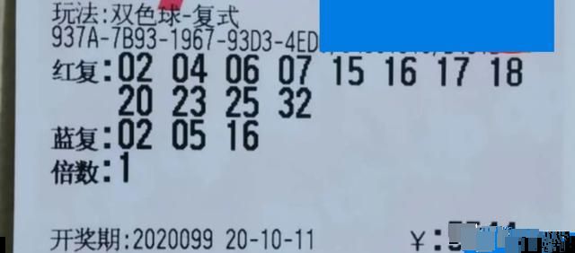 排列三开奖结果图，数字的魅力与生活的惊喜