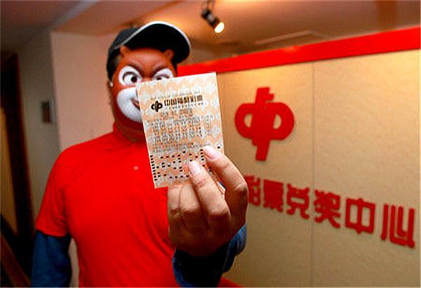 福彩中奖最新结果，梦想照进现实的幸运时刻