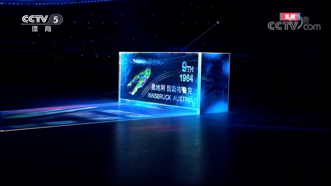 七星采，传统智慧与现代科技的完美融合