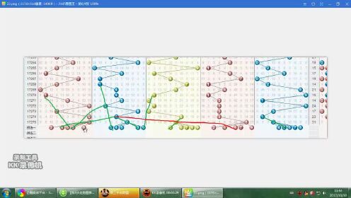 排列三体彩走势图,数字背后的奥秘与策略