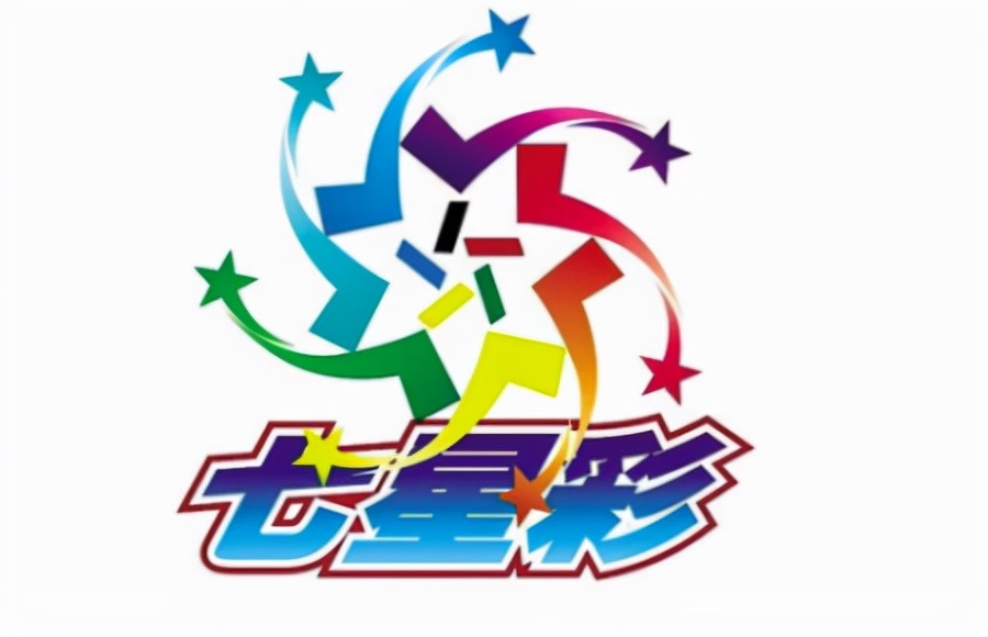 体育彩票七星彩，梦想与机遇的碰撞