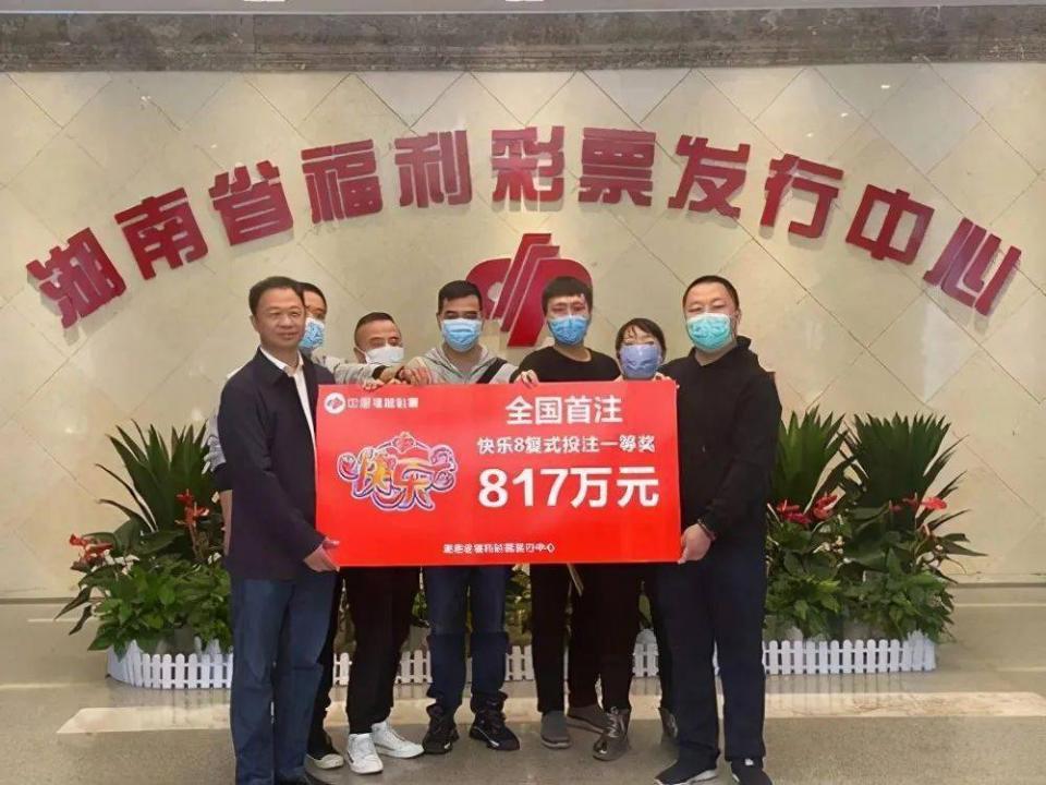 快乐8最新开奖信息，解锁数字游戏的惊喜时刻