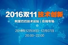 探索体彩开奖的奥秘,揭秘背后的公正与透明
